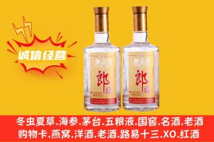 泸定县名酒回收郎酒.jpg